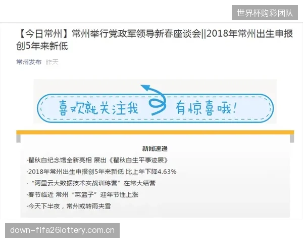 增长黑盒调研数据表明，Lululemon社群活动结束后，高达98%的参与者会选择现场购物，展示了强大的人货场转化效率