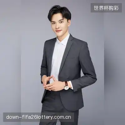 和德凤